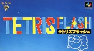 TETRIS 2 Nintendo SNES Japan Version - Picture 1 of 10
