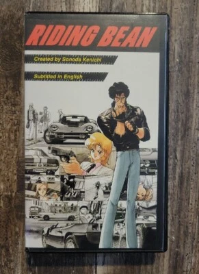 Riding Bean Gunsmith Cats Anime 1990 Original Japanese RARE VHS Anime BLUE TAPE  - Image 1 of 4