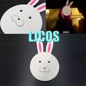 Anime Tokyo Ghoul Touka Kirishima Cosplay Rabbit Mask Live Stage Show Party Prop - Picture 1 of 3