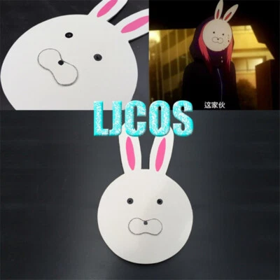 Anime Tokyo Ghoul Touka Kirishima Cosplay Rabbit Mask Live Stage Show Party Prop - Image 1 of 3