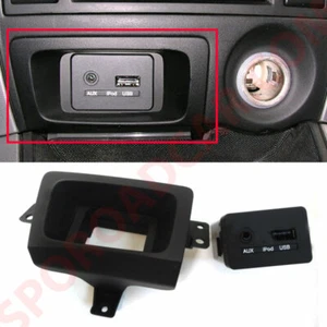 AUX iPod USB Jack Bezel Cover 2P For Hyundai 2005-2009 Tucson 961204D600 - Picture 1 of 2