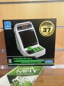 SEGA ASTRO CITY MINI - new - all new - - Picture 1 of 4