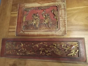 Sehr alte antike asiatische handgeschnitzte vergoldete Paneele 2er-Set - Bild 1 von 12
