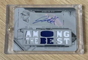 Hyun-Jin Ryu 2021 Topps Triple Threads White Whale Patch Auto Printing Plate 1/1 - Picture 1 of 2