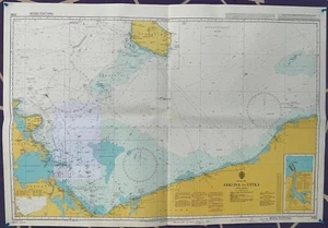 Admiralty 2150 BALTIC SEA ARKONA TO USTKA CHARTS MAP MARINE MARITIME NAUTICAL - Picture 1 of 8