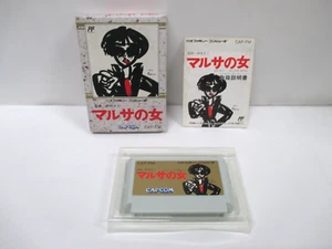 NES -- Marusa no Onna -- Boxed. Famicom, JAPAN Game. 10637 - Picture 1 of 12