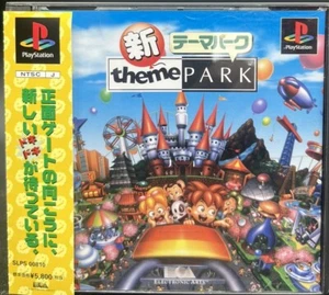 Sony PlayStation 1 - Theme Park - Japan W/Spine - SLPS-00810 - Picture 1 of 3