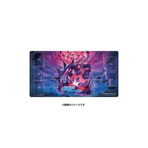 Pokemon Center Japan Eternatus Playmat - Sealed - Picture 1 of 1