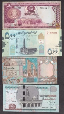 4 banknotes of Yemen Egypt Libya UNC grade Somalia 1978 five shillings VF+ - Image 1 of 2