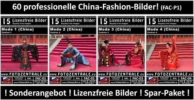 60 Lizenzfreie Profi-Bilder Fashion Chinesische Mode China Photoshop UVP 59,- - Bild 1 von 4