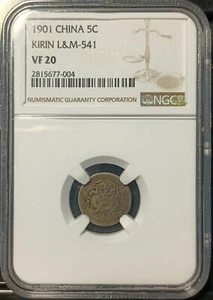 CHINA  5C 1901 NGC VF 20. - Picture 1 of 4