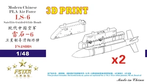 Five stars 1/48 China Leishi-6 Satellite Guidance Glider Bomb Model 3D Printing - Picture 1 of 6