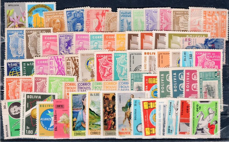 BOLIVIA LOT, 69 OLD DIFFERENT STAMPS, MINT, VF - Image 1 of 1