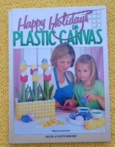 "Happy Holidays" in Plastic Canvas Categories Hard Cover 1998 - Picture 1 of 10