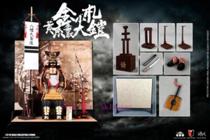 Coomodel Se063 1/6 Series Of Empires Gold Dragon Armor Legendary Version Stock - Picture 1 of 8