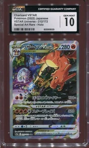 CGC 10 GEMAS COMO NUEVAS CHARIZARD VSTAR 212/172 SAR 2022 TARJETA POKEMON JAPONESA - Imagen 1 de 2