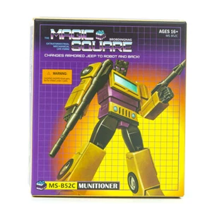 Magic Square toys MS-B52C Munitioner Lord of War MS-TOYS Bruticus Swindle Figure - Picture 1 of 20