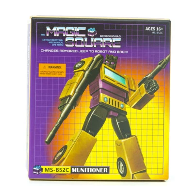 Magic Square toys MS-B52C Munitioner Lord of War MS-TOYS Bruticus Swindle Figure - Image 1 of 4