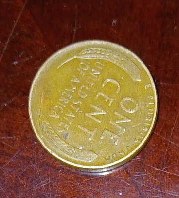 1951 LINCOLN WHEAT PENNY   - Image 1 of 2