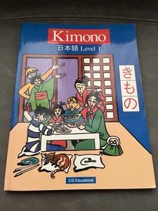 Kimono level 1 workbook - Picture 1 of 6