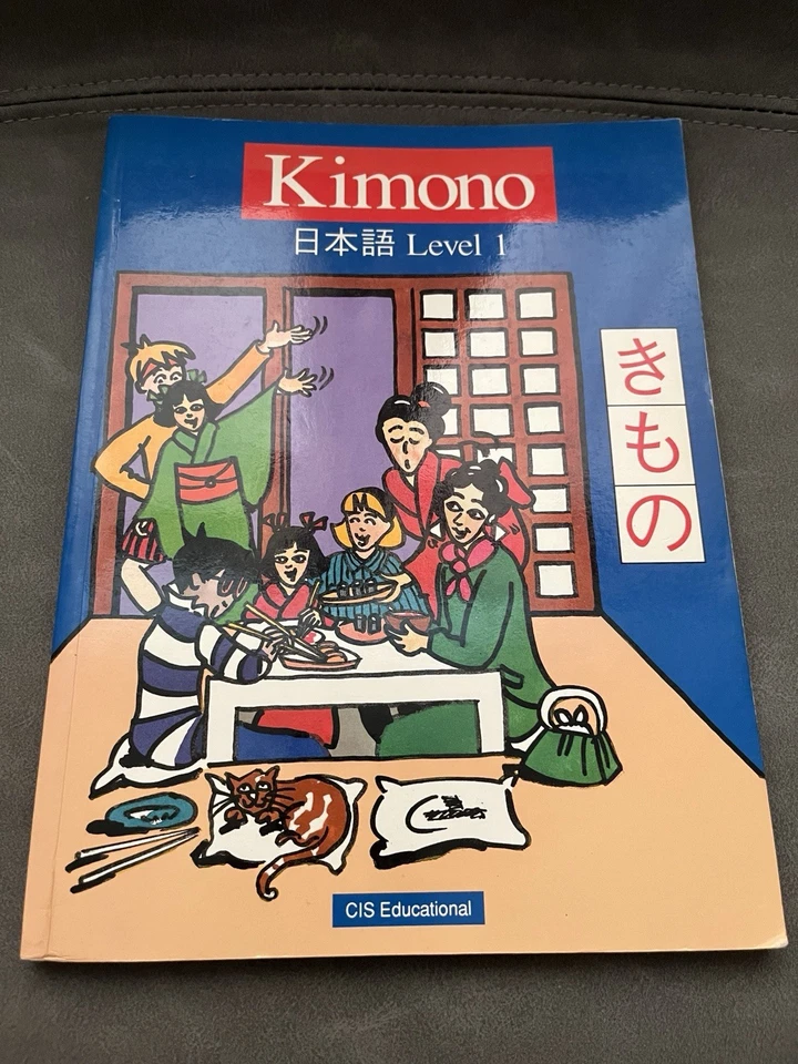 Kimono level 1 workbook - Image 1 of 4