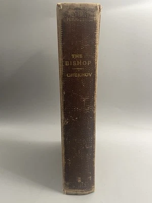 The Bishop and Other Stories HC Anton Chekhov 1st Edition 1919 Macmillan Co - Image 1 of 4