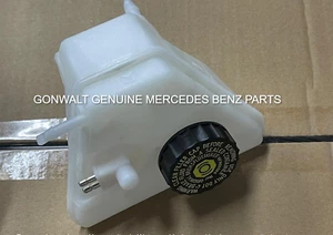 Mercedes Benz E55 AMG 1999-2002 Master Cylinder Reservoir 0004301102 - Picture 1 of 5