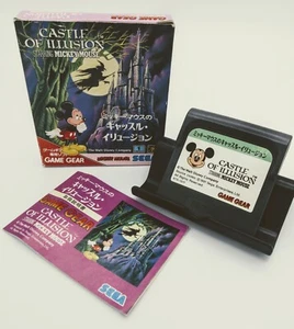 castle of illusion Game Gear (CIB) - Picture 1 of 6