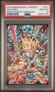PSA 10 2015 DRAGON BALL HEROES GOD MISSION 3 CP1 SON GOKU FREEZE CAMPAIGN - Picture 1 of 2