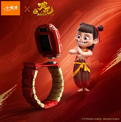 imoo Watch Phone Z11 Nezha Kinder-Smartwatch Chinese version - Image 1 of 4