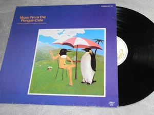 Penguin Cafe Orchestra EX+ LP - Music from, Simon Jeffes, EG Rec. - Picture 1 of 2