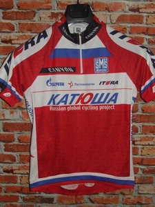 KATIOWA KATUSHA SANTINI MAGLIA BICI CICLISMO SHIRT MAILLOT CYCLISM tg. S - Imagen 1 de 2