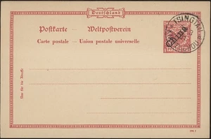 CHINA, Germany, 1901. Offices Post Card P2, Tsingtao - Picture 1 of 1
