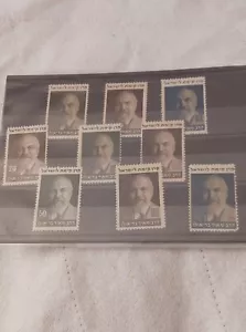 *JNF Jewish National Fund 9 stamps 1949 & 1954 Bar Ilan issues + varieties, MNH - Picture 1 of 1