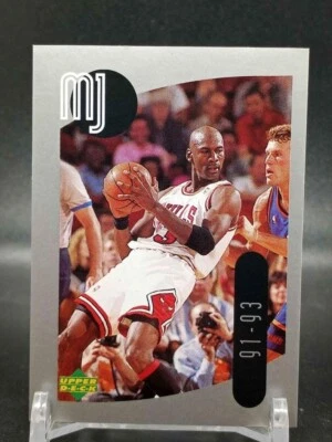 Michael Jordan 1998 Upper Deck Mini Sticker Chicago Bulls #35 - Image 1 of 2