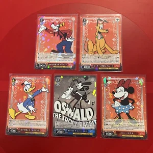 Weiss Schwarz disney 100 years of wonder cards bundle 15 rare cards pack fresh - Picture 1 of 3