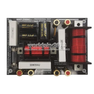 1pcs 380W 2 Way 2 Unit Crossover Hi-Fi Speaker Frequency Divider Filter mpk-2988 - Picture 1 of 8