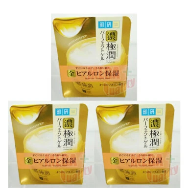 3 x Hada Labo Perfect Gel Hidratación Facial Belleza 3 en 1 de Rohto 14 grms. Foto 1 de 4