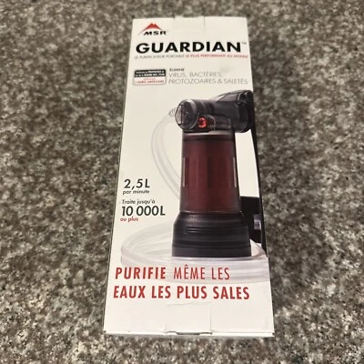 Pompa acqua depuratore MSR Guardian 02370 - Immagine 1 di 4