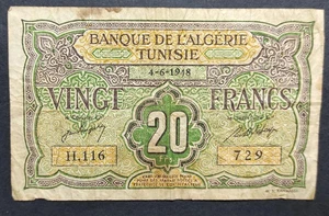 Tunisia 20 Francs Banknote 04/06/1948 Pick.22 - Picture 1 of 2