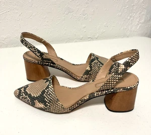 Antonio Melani Shoes Snakeskin Slingback Wooden Block Heel Pointed Toe 7.5 M - Picture 1 of 12