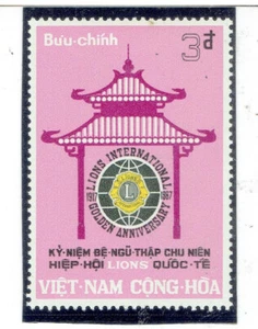 VIET NAM (South) 1967 Lions International MLH CV $1.75 - Picture 1 of 1