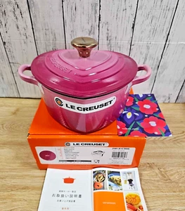 Le Creuset Cocotte D'amour 20cm 7.8in Berry Pink 2qt Heart Cocotte Cast Iron NEW - Picture 1 of 15