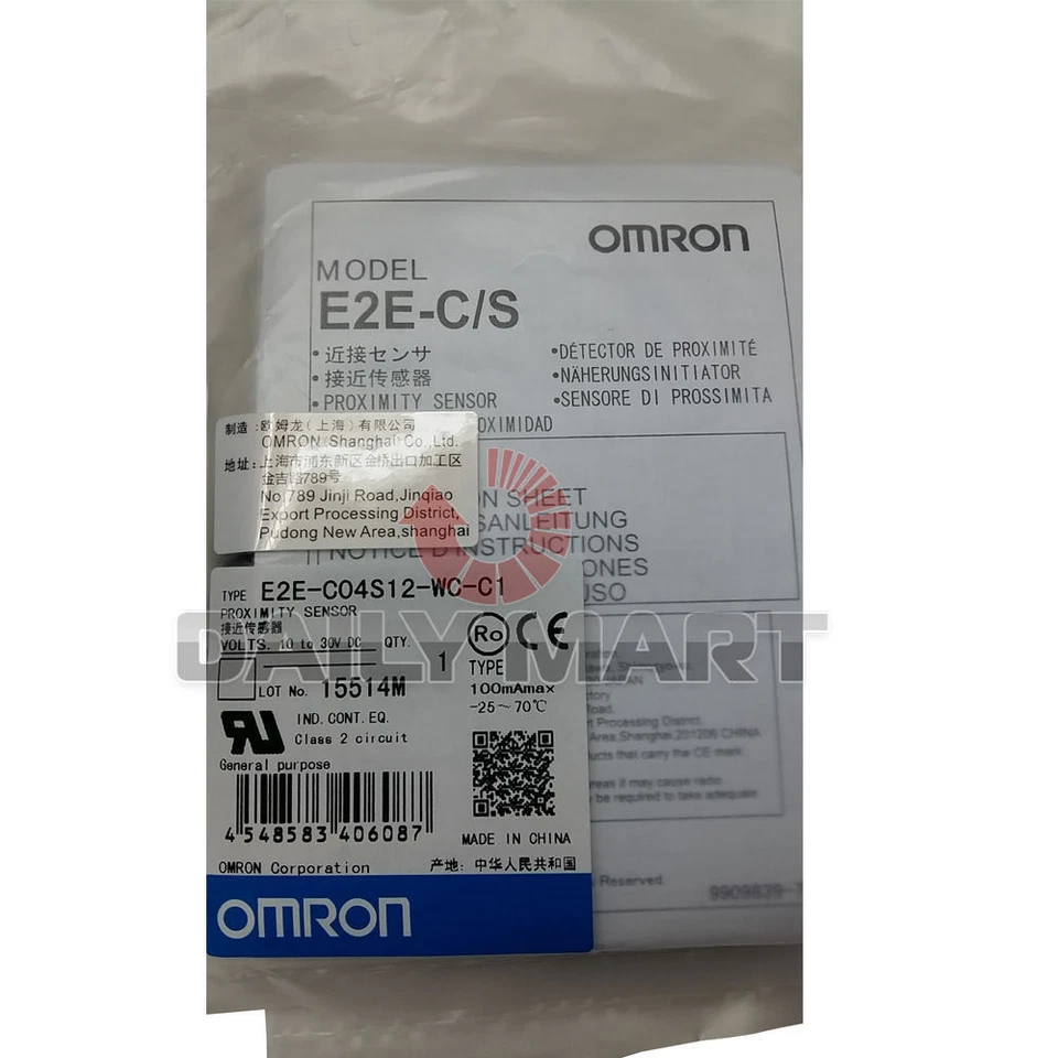 OMRON E2E-C04S12-WC-B1 Programmable 4mm PNP NO 30V DC Inductive Proximity Sensor - Image 1 of 1