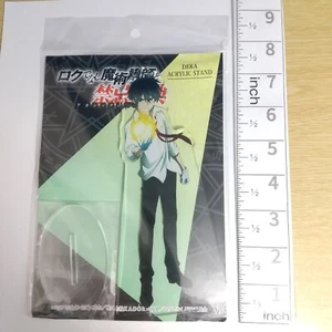 A74839 Akashic Records Of Bastard Magic Instructor / Acrylic stand Glenn Radars - Picture 1 of 4