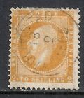 Norway stamps 1856 YV 2  signed MoldenhauerBPP  CANC  VF