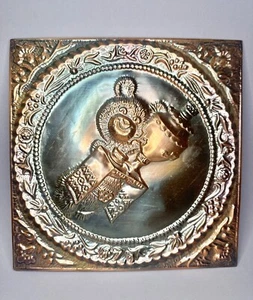 VINTAGE COPPER RELIEF PLATE Moscow Olympics 1980 Bear MISHA Russian Samovar - Picture 1 of 10