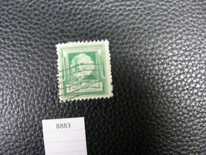8883) One: 1¢ US Postage Stamp Henry W Longfellow Famous Americans Series 1940 - Picture 1 of 6
