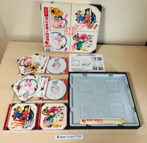 Tenchi Muyo! Radio Makunouchi Bento Drama CD Lunch Box Complete Set *RARE* - Picture 1 of 21