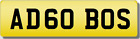 AD THE BOSS!! ADG  Private CHERISHED Registration Number Plate